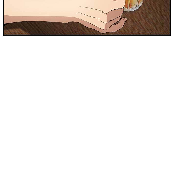 My Stepmom - Chapter 5 - Andromeda 11 page 90 hentai porn comic manga doujin